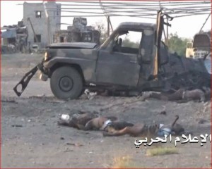 معركة الوازعية11