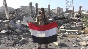 حرس الحدود الربوعة عسير (20)