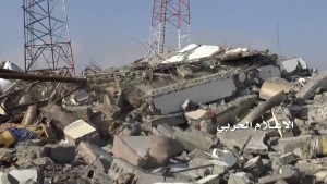 حرس الحدود الربوعة عسير (9)