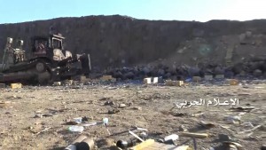 موقع نشمة عسير (13)