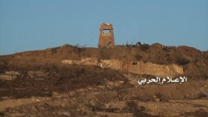 موقع نشمة عسير (15)