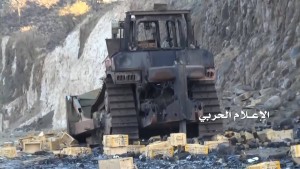 موقع نشمة عسير (2)