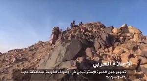 تحرير جبال الحمرة مارب (4)