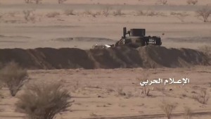 صبرين محافظة الجوف (1)