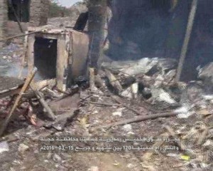 مجزرة سوق الخميس مستباء حجة (4)