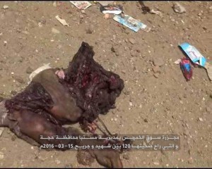 مجزرة سوق الخميس مستباء حجة (7)