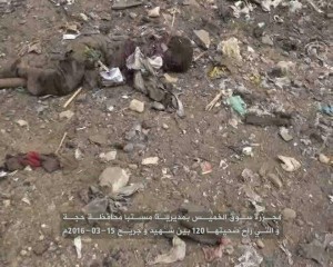 مجزرة سوق الخميس مستباء حجة (9)