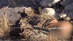 %d9%82%d8%aa%d9%8a%d9%84-%d8%b3%d8%b9%d9%88%d8%af%d9%8a1