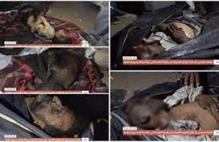 ارتفاع حصيلة مجزرة العدوان الأمريكي السعودي في مقبنة تعز إلى 26 شهيداً وجريحاً بينهم أطفال