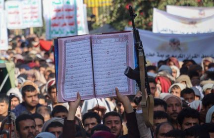 إحراق نسخة من المصحف الشريف في السويد جريمة هزت وجدان اليمنيين