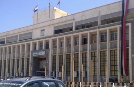 خبراء اقتصاد: المرتزقةُ يدمّـرون القطاعَ المصرفي في المحافظات المحتلّة