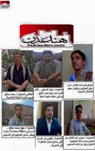 11745884_1069688789731403_5867929458719103212_n