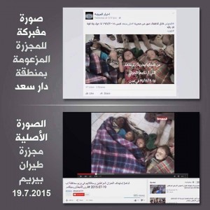 tmp_9553-received_1447377695569269-961110037