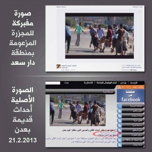 tmp_9553-received_1447377702235935-1678350265