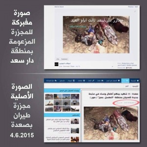 tmp_9553-received_1447377738902598671182985