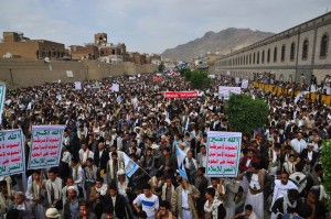 مسيرة الخيارات الاستراتيجية (1)