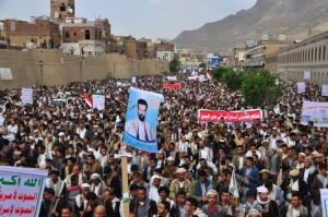 مسيرة الخيارات الاستراتيجية (10)