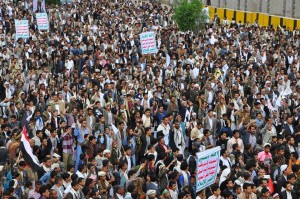 مسيرة الخيارات الاستراتيجية (11)