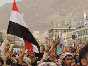 مسيرة الخيارات الاستراتيجية (2)