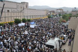 مسيرة الخيارات الاستراتيجية (3)