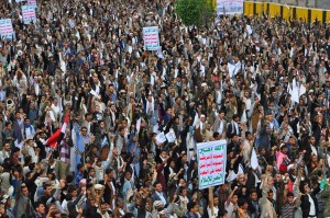 مسيرة الخيارات الاستراتيجية (7)