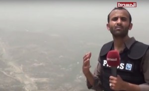 الجيش واللجان على مشارف جيزان (2)