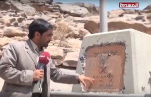 الجيش واللجان على مشارف نجران (4)