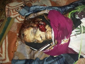 ام وضاح الرميمة