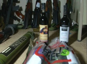 ضبط اسلحة صنعاء (4)