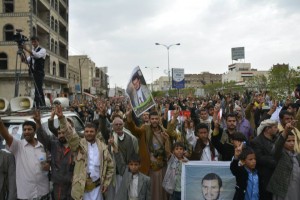 مسيرة رفض الاستعمار ومشروع الحصار صنعاء  (1)