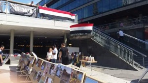 معرض جرائم العدوان السويد