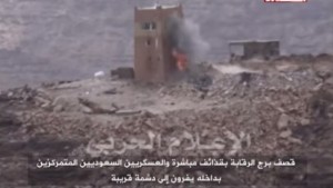 موقع الشعبة عسير