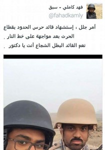 tmp_20890-received_14701576832912701957728934