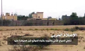 السيطرة على معسكر الحثيرة السعودي