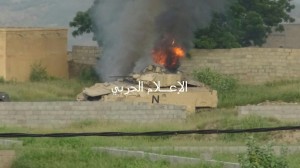 جيزان مجمع قوى (1)