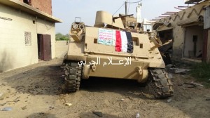 جيزان مجمع قوى (12)