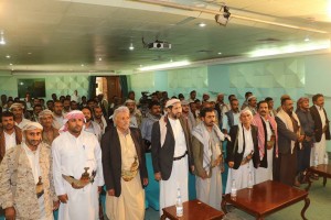 مؤتمر وجهاء مأرب (2)