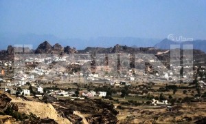 مدينة الربوعة عسير