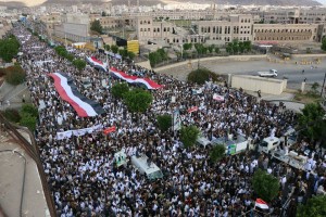 مسيرة رفض قرار منع اليمنيين من الحج (13)