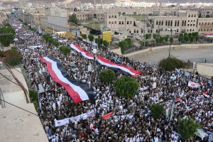 مسيرة رفض قرار منع اليمنيين من الحج (14)