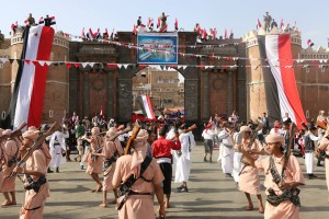 مسيرة واحتفالات ذكرة ثورة 21 سبتمبر (12)