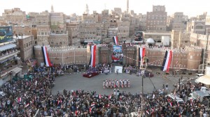 مسيرة واحتفالات ذكرة ثورة 21 سبتمبر (3)