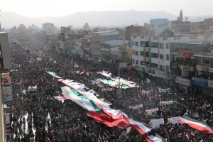 مسيرة واحتفالات ذكرة ثورة 21 سبتمبر (4)