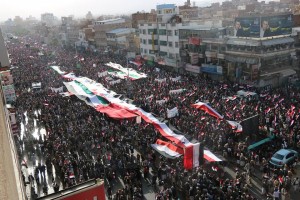 مسيرة واحتفالات ذكرة ثورة 21 سبتمبر (5)