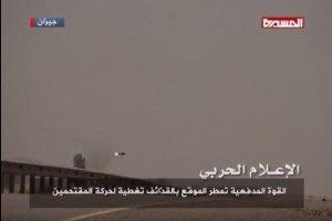 معسكر الحثيرة