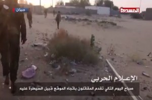 معسكر الحثيرة13