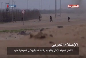 معسكر الحثيرة2