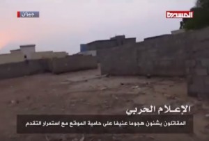 معسكر الحثيرة3