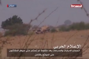 معسكر الحثيرة4