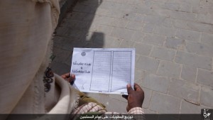 منشورات القاعدة عدن مطويات (2)